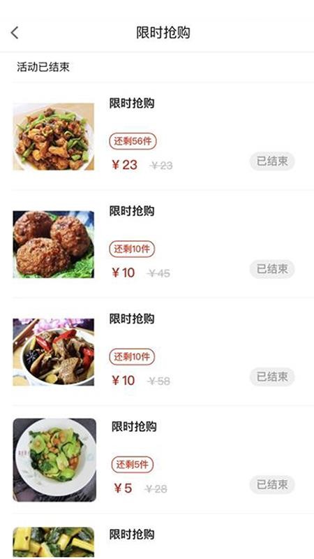 点滴官网版v8.0.84 2