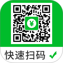 微二维码扫查码官方版