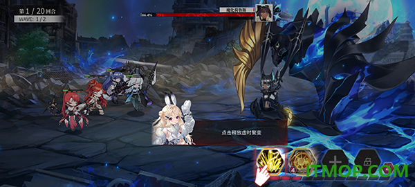绯色回响九游版