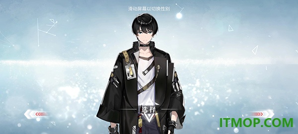 绯色回响九游版