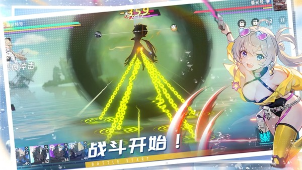 深鸢游戏v1.0.7(2)