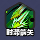闪耀之塔九游版