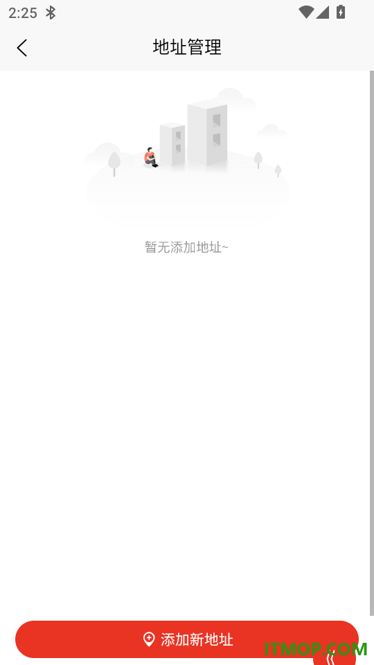 购捷汇最新版