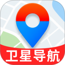 卫星导航实景图手机版 v1.0.1