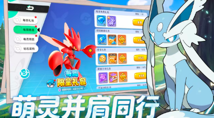 觉醒大冒险九游版v1 3