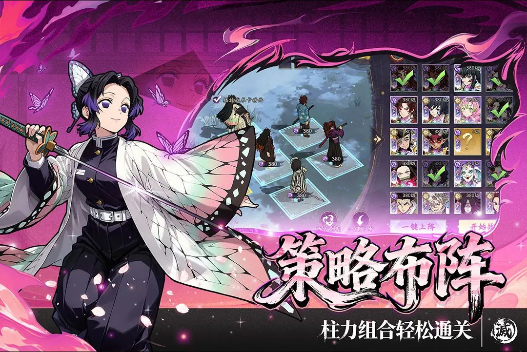 暗黑烈刃九游版v4.0.1 1