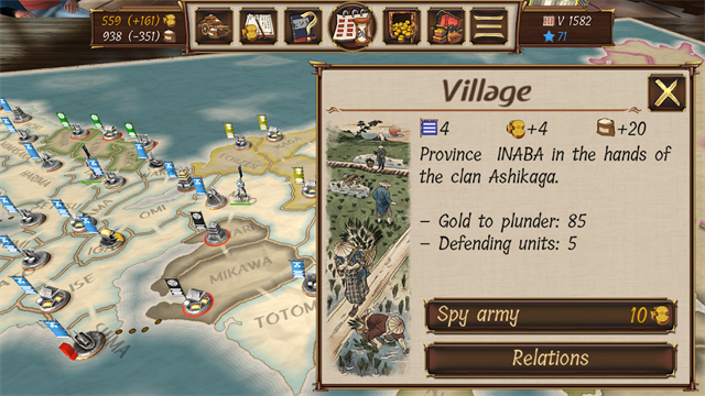 幕府帝国游戏v2.1.2(5)