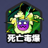 闪耀之塔九游版