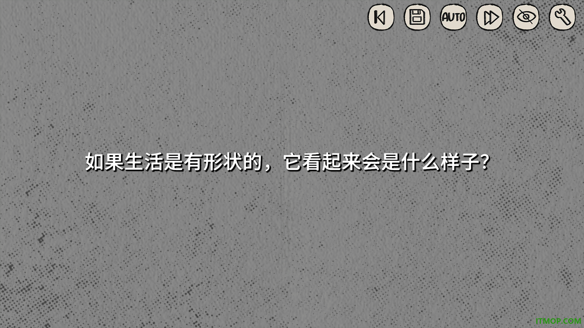 苍岬的回音游戏