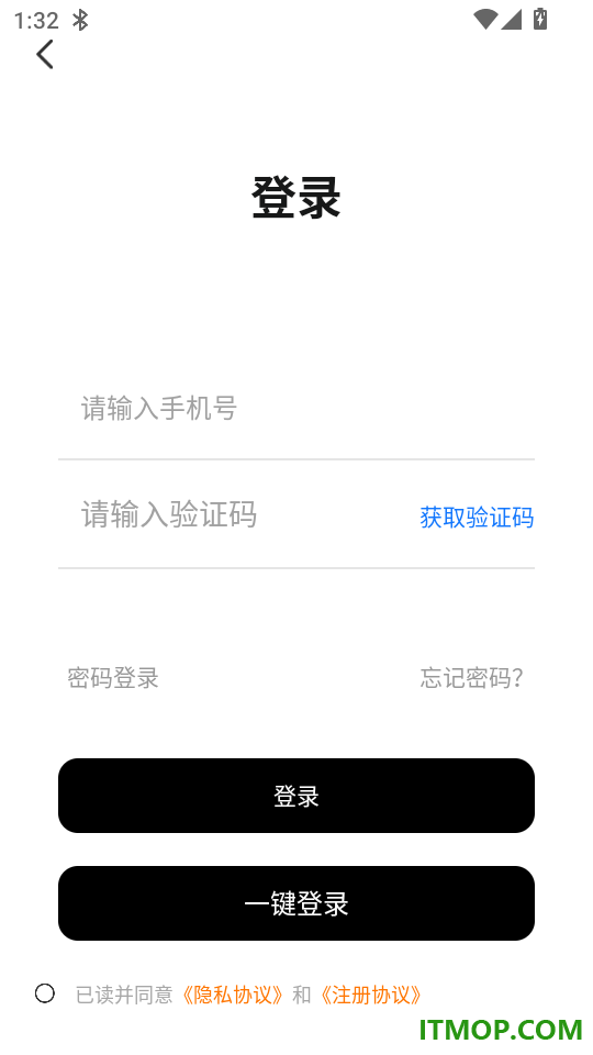 金运最新版