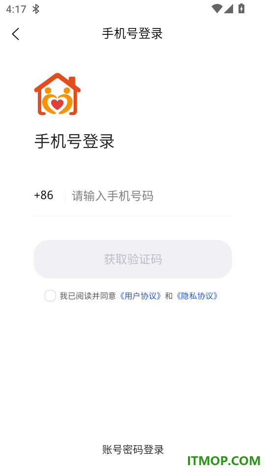 喜乐有家最新版