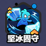 闪耀之塔九游版