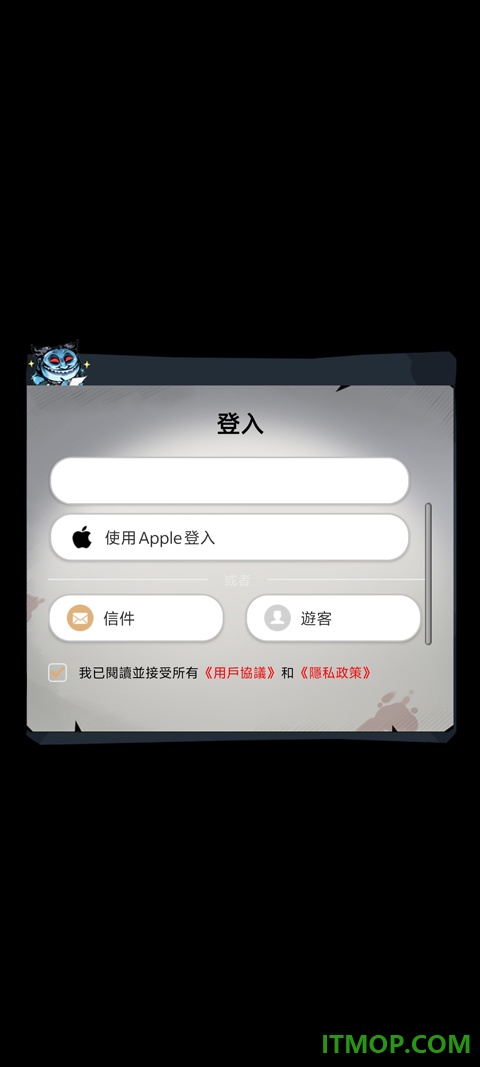 英雄来搞鬼游戏
