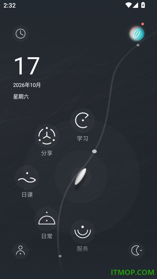 生命海洋手机版