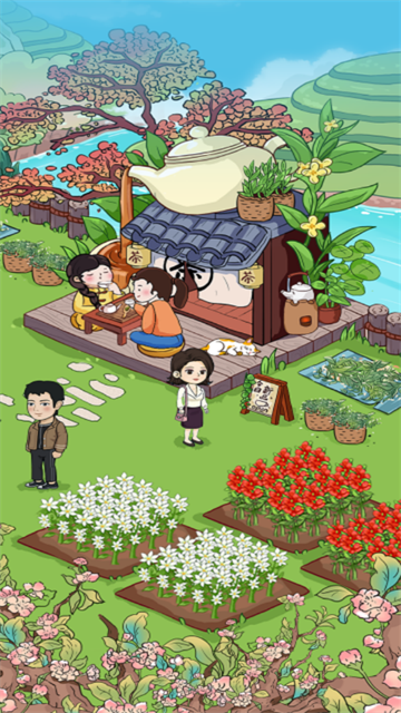 茶香满园游戏v1.2.0 4