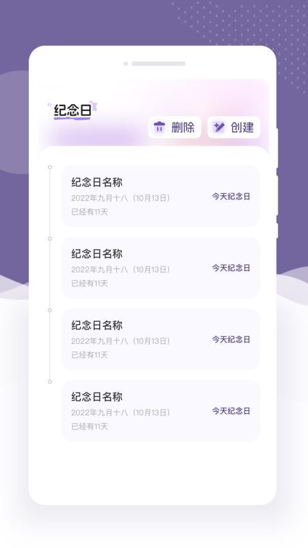 泫泓相机手机版v1.0.0 1