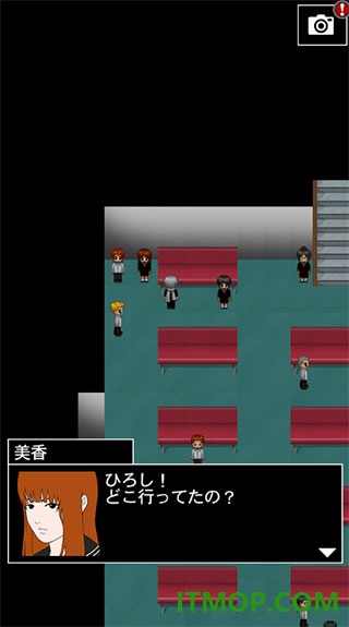青鬼3游戏