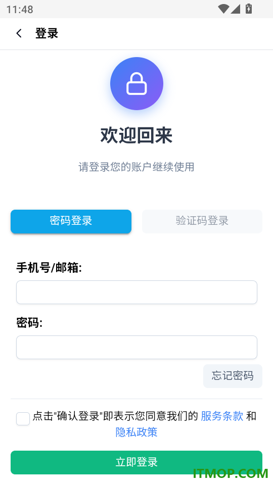 NONO学手机版