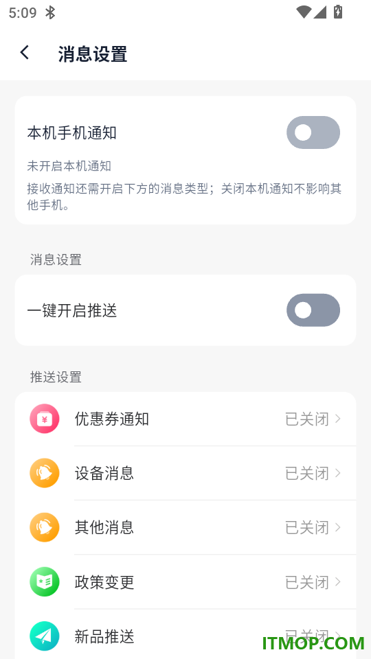 老鹰在线手机版