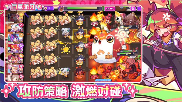 盲盒派对游戏v15.1(3)