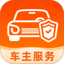 便捷好车主最新版 v1.1.9