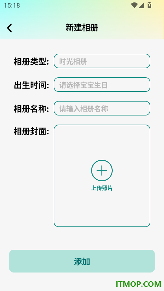 宝宝拍拍免费版
