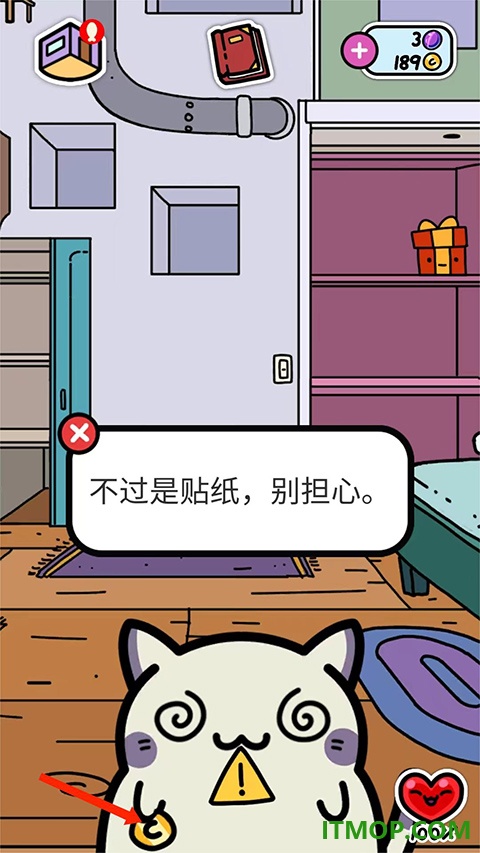 小偷猫游戏