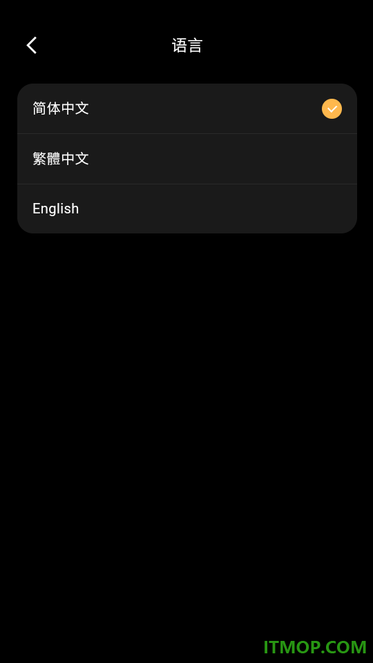 Sasa塔罗手机版