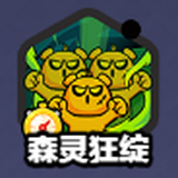 闪耀之塔九游版