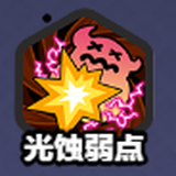 闪耀之塔九游版