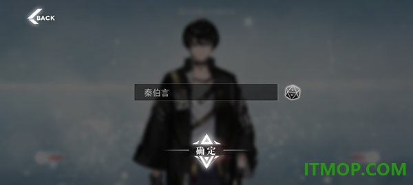 绯色回响九游版