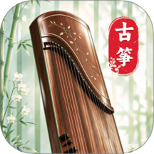 古筝练习模拟器官方版 v1.0.1