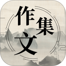 作文宝典