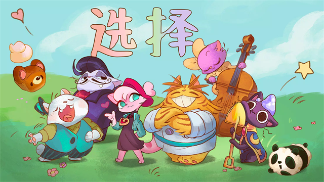 篝火猫咪咖啡馆游戏v1.3.4(1)