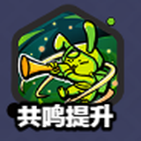 闪耀之塔九游版