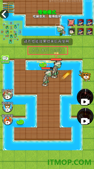 别惹农夫游戏