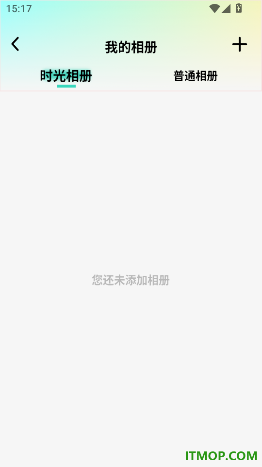 宝宝拍拍免费版