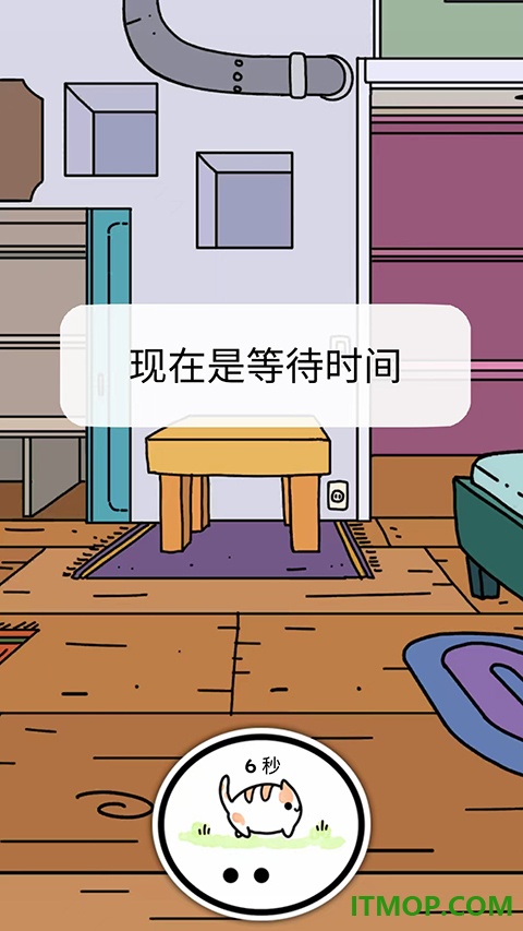 小偷猫游戏