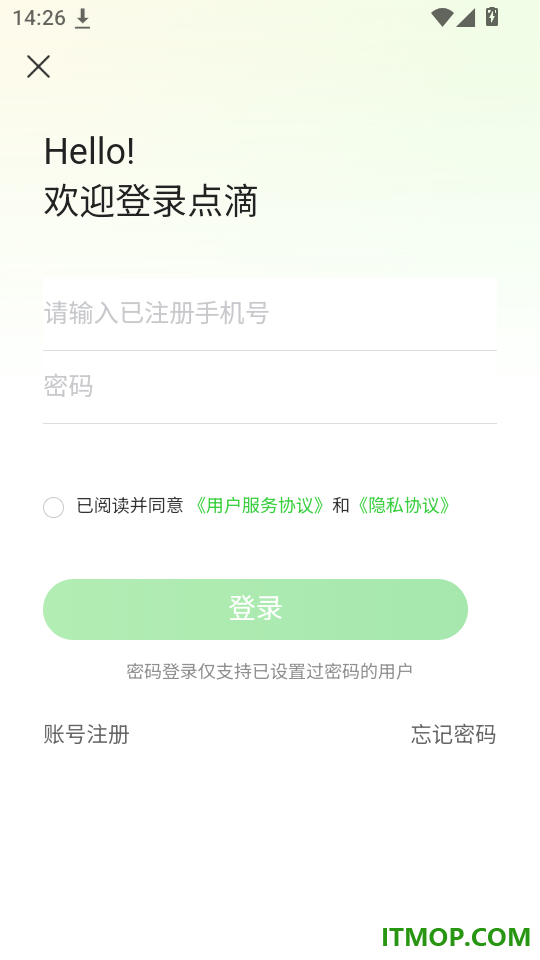 点滴官网版