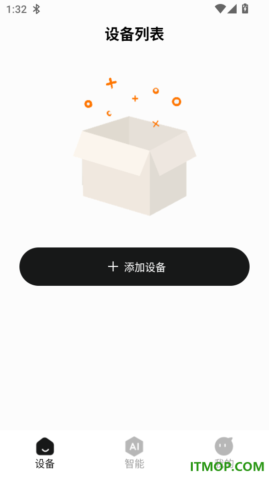 金运最新版