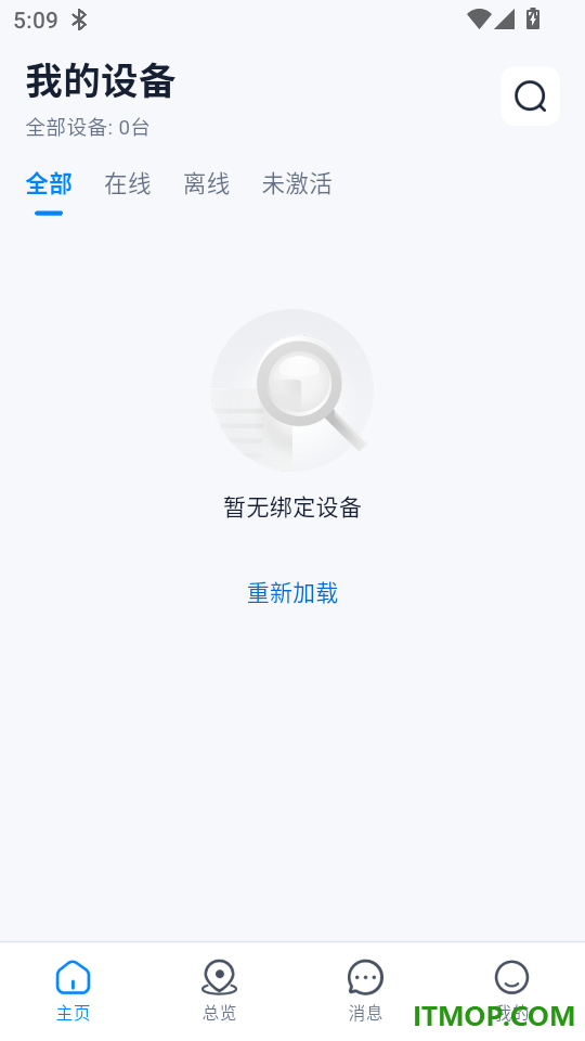 老鹰在线手机版