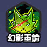 闪耀之塔九游版