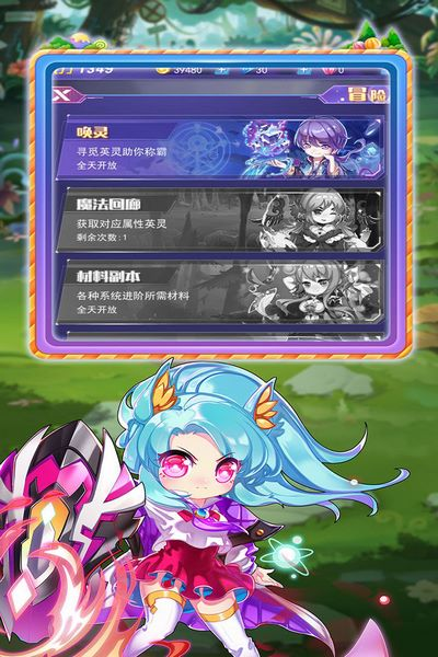 大侠不哭九游版v2.0(3)