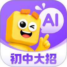 鲸准学官方版