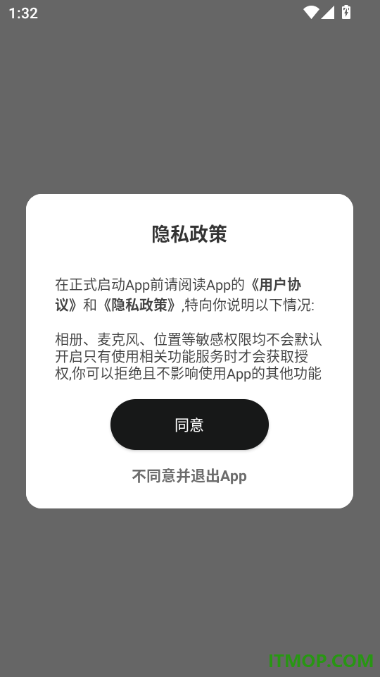 金运最新版