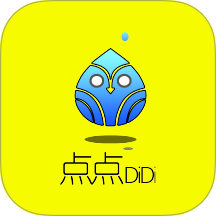 点滴官网版 v8.0.84