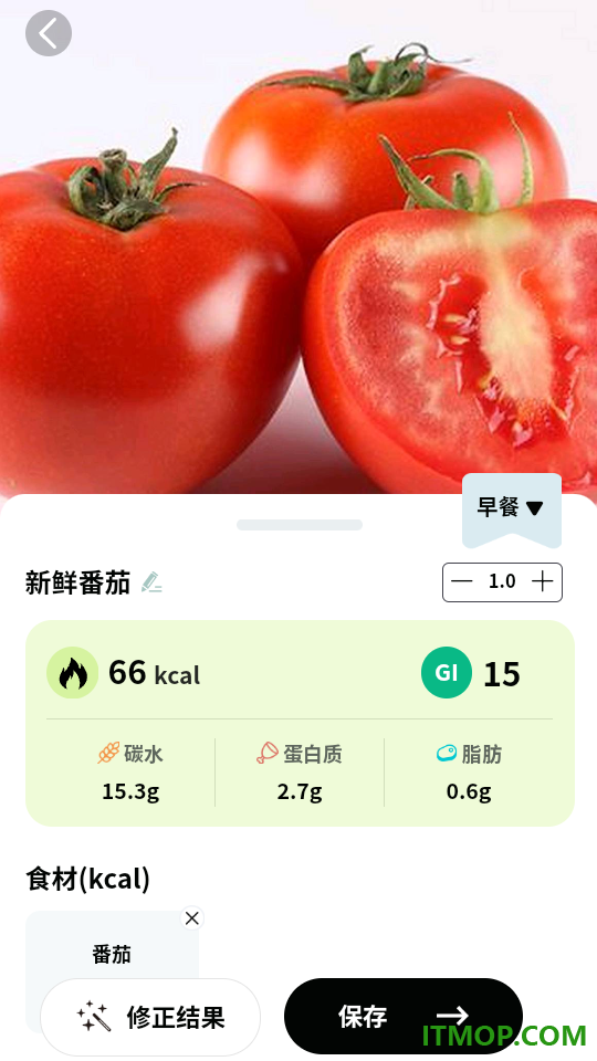 清汤健康官方版