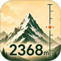 海拔altitude实时海拔手机版 v3.2.5.5