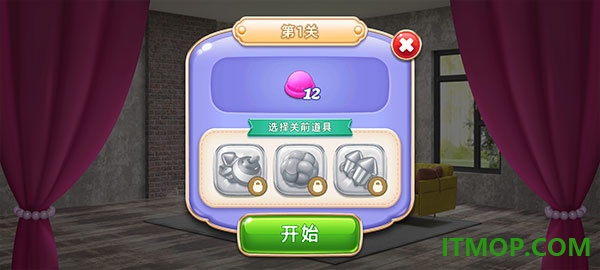 空间装饰别墅游戏