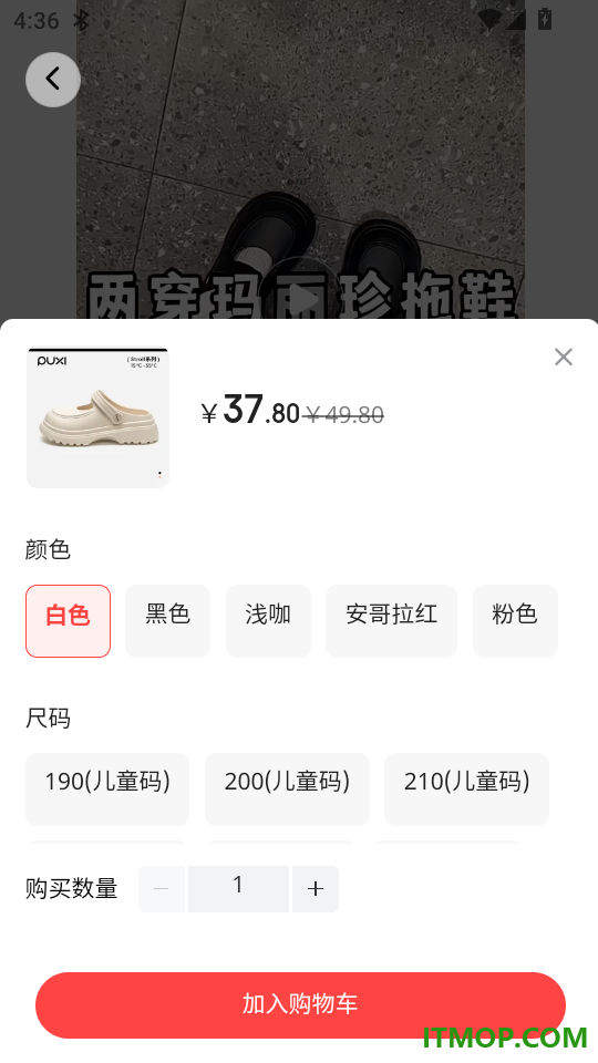 喜乐有家最新版